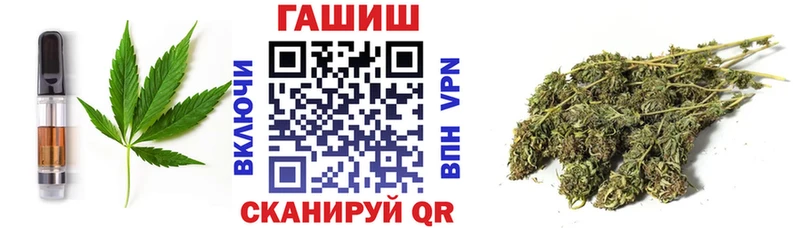 Купить  Новокузнецк  Canna-Cookies конопля 