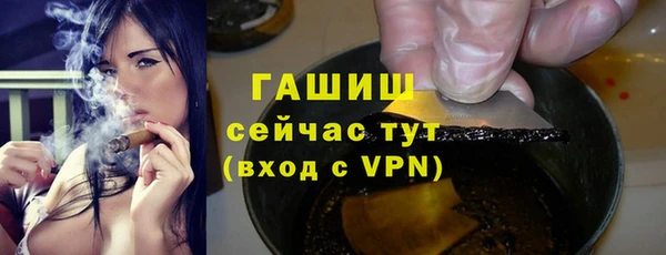 спиды Сафоново