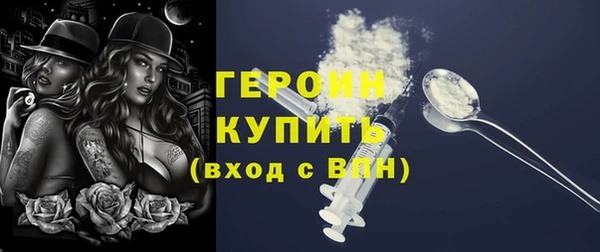 гашишное масло Сатка