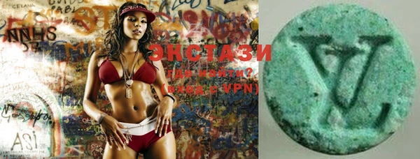 гашишное масло Сатка