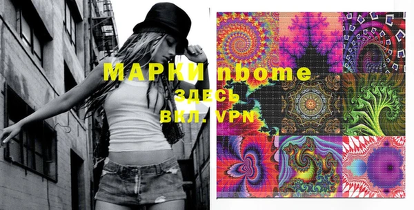 кокаин премиум Семикаракорск