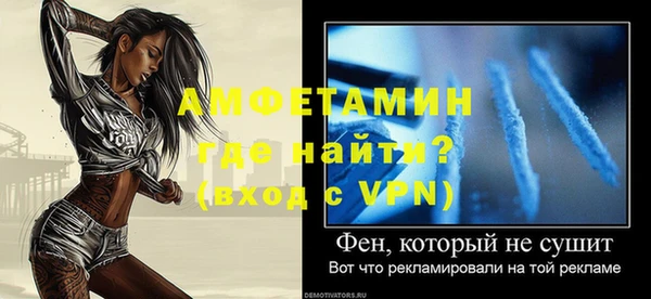 гашишное масло Сатка