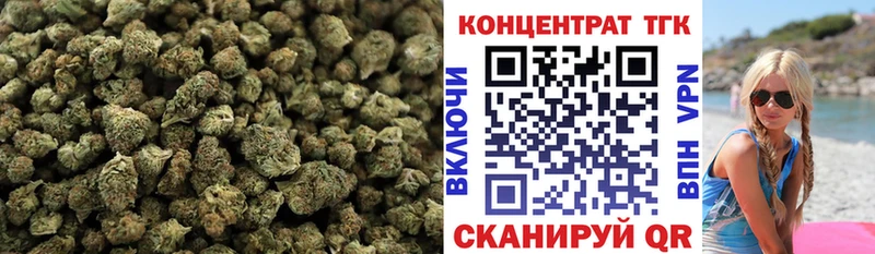 ТГК вейп с тгк  Купить  Новокузнецк 